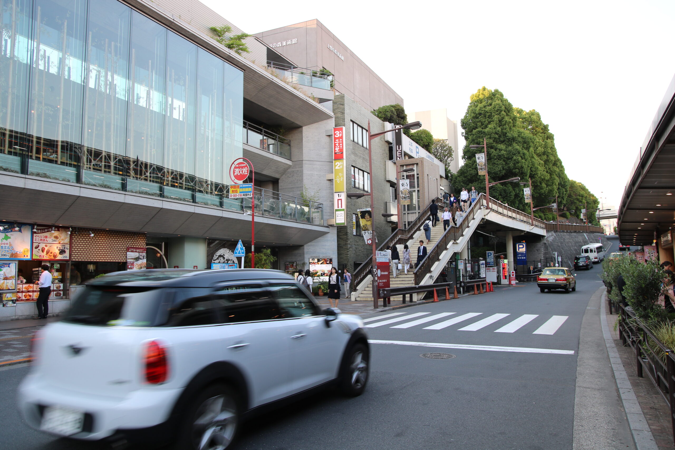 栃木県佐野市イオンモールにて8月1日～8月20日まで買取査定ブースを出店いたします！